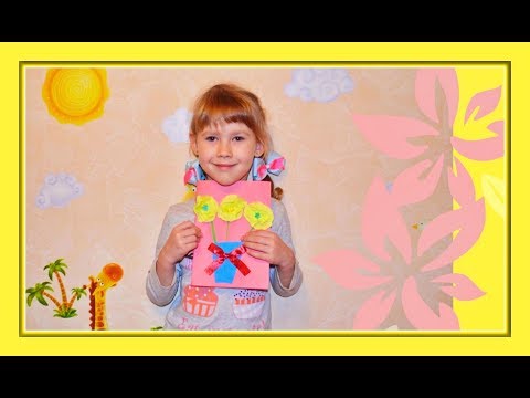 Сделать открытку своими руками для бабушки 29