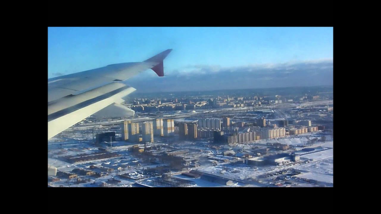 Посадка в пулково сегодня Посадка в пулково сегодня