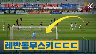 8OMyRzdUlDc Video Image