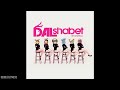 Dal★shabet (달샤벳) - Let It Go [Mini Album - Be Ambitious]