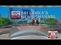 Derana Lunch Time News 21-06-2019