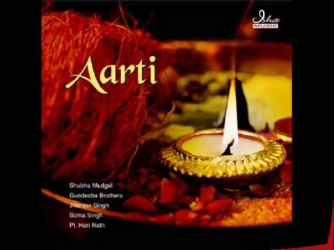 Ganga Aarti - Om Jai Gange Mata