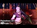 DJ Baje Re Fagan Mein | Rajasthani D.J.Song | 2014 Holi | Deshi Girl Dancing On Holi Song