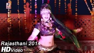 New Ararara Rajasthani DJ Song | Latest 2014 | Deshi Sexy Girl Dance | Hot Marwadi Girl on DJ