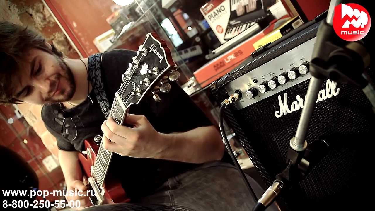 MARSHALL MG15CF