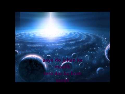Bhajans - Prabhuji Sada hi kripa