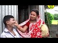 Vadaima ভাদাইমা'র সুদের ব্যবসা - New Bangla Funny Video 2017 | Official Video | Music Heaven