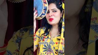 Karwa Chauth Secrets Every Couple Should Know Karwachauth 2025