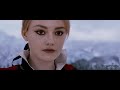 Twilight 5