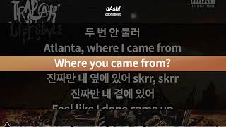 Lobonabeat - Dash 가사 .Lyrics