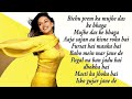 Payal Meri Jadu Jagati Hai - Rajkumar - Udit Narayan - Alka YagnikBest