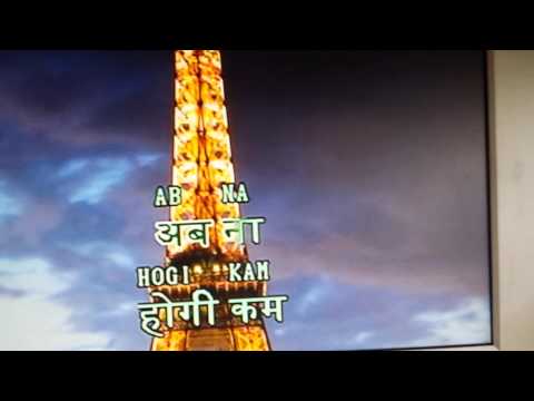 Magic karaoke ET19k Hindi