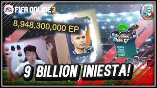 ~2 BARCELONA LEGENDS!~ PREMIUM SEASON UPGRADED PACKAGE 2018 - FIFA ONLINE 3