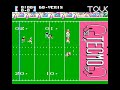 Tecmo
