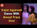 Kajal Agarwal Dares With Press Shot | Elli Avram |  Kangana Ranaut | YOYO Times