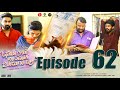 Episode 62 | What will I do to join you 💔😔 | web Series | Galatta Guru | Miss Madrasi