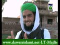 khaka