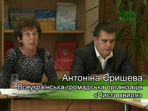 Сланцеве просування Shell та Chevron в Україні незаконне!
