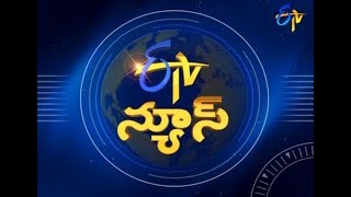9 PM | ETV Telugu News | 31st December 2018