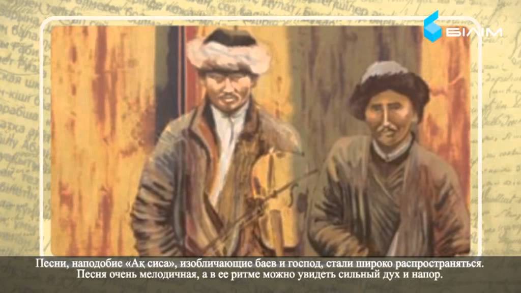 Скачать музыку жаяу