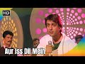 Aur Iss Dil Mein (HD) Video Song | Imaandar (1987) | Sanjay Dutt, Farah | Suresh Wadkar, Asha Bhosle