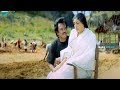 Rajinikanth Telugu Movie Emotional Scene | Mana Movies