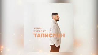 Tural Everest - Крыша (Премьера Песни 2022)