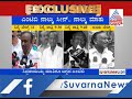 ಎಂಟಿಬಿ ನಾಲ್ಕು ಸೀನ್.. ನಾಲ್ಕು ಮಾತು..! Karnataka Political Crisis