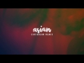 KIMONOMANDEM x SBMG - Asian (Caribbean Remix) - prod. Monsif