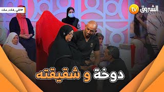 8QiMAeLDhLs Video Image