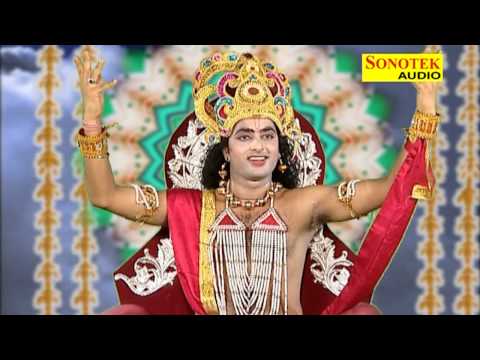 Aalha Shree Hanuman Ji Part 1 I Katha Shri Ram Bhakt Hanuman...