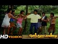 Pillayare Pillayare... Tamil Movie Songs - Senthoorapandi [HD]