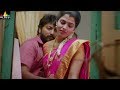 Premisthe Inthena Movie Ninna Nalo Lene Ledu Video Song | Latest Telugu Songs | Dhansika