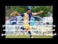 شاهد خمس حالات قتل داخل ملاعب الكرة | الرياضة أخلاق | جديد RASS DERB #3 شاهد خمس حالات قتل داخل ملاعب الكرة | الرياضة أخلاق | جديد RASS DERB #2