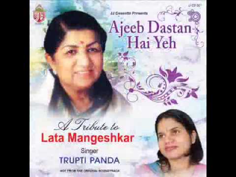 Yeh Sama Sama Hai Yeh Pyar Ka - A Tribute to Lata Mangeshkar...