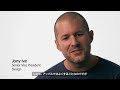 Apple MacBook Video ~ Interview with Apple Design Team