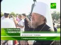 Видео В Севастополе отметили День ВМФ