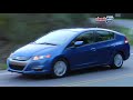 Ultimate Hybrid Duel:  New Prius vs. Honda Insight