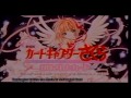 Free Watch Cardcaptor Sakura: The Sealed Card (2000)