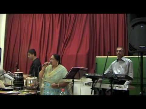Tari aankh no afini