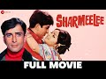 शर्मीली Sharmeelee | Shashi Kapoor, Raakhee, Narendra Nath, Nazir Hussain | Full Movie (1971)