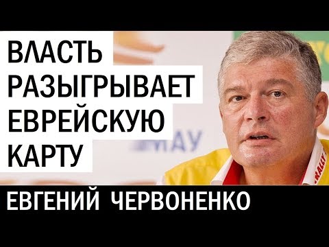 Слава Богу, Путин построил Крымский мост. Евгений Червоненко Слава Богу, Путин построил Крымский мост. Евгений Червоненко