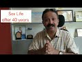 Sex Life after 40 (Kannada)