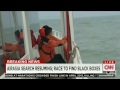 The race for the black box
