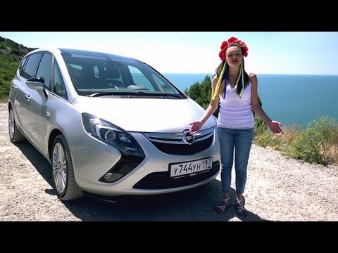  Opel Zafira Tourer! -