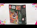 LEGO Star Wars -   (75000) -  1