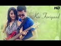 Koi Fariyaad - Shrey Singhal - Lover Boy - New Hindi Songs 2014 | Official Video | New Songs 2014