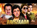 Raiszaada Full HD Movie - Govinda, Sonam, Shashi Kapoor | Blockbuster Superhit Movie