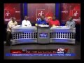 Football Supporters Seek Asylum - Newsfile on Joy News (12-7-14)