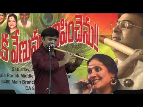 ChimataMusic Oka Venuvu Vinipinchenu - Title Song by Flute...